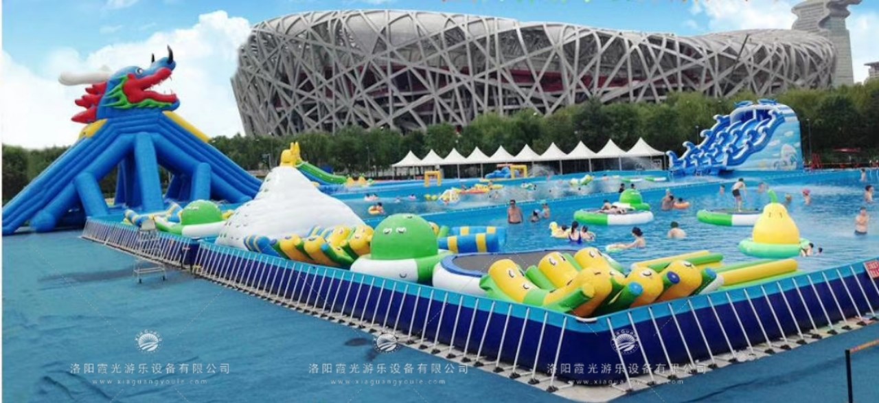 秀英移动水上乐园